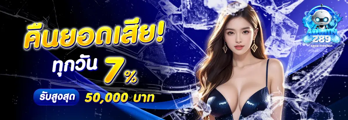 admin289